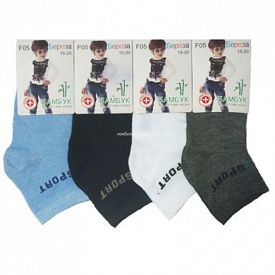 ����� �� ��������� "�����" F05 � ����