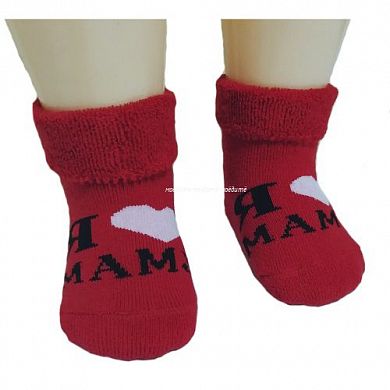 RuSocks ����� ������� ������ �������� �-111 "� �����..." � ����