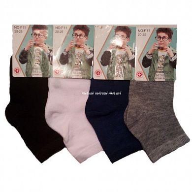 ����� ������� ���������� �� ��������� � ����