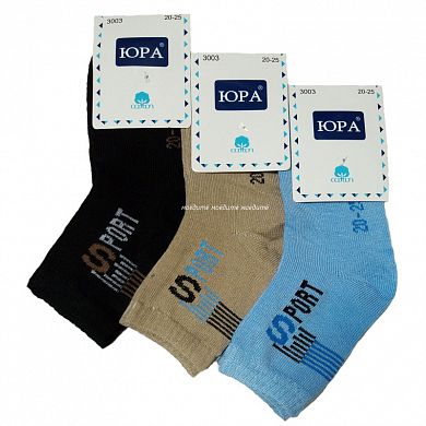 "���" ����� ������� �� ��������� "�����" � ����