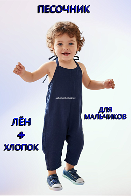 "�����" �������� ��� ���� ���179 ����-����� � ����