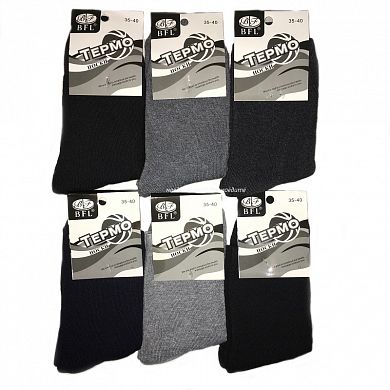 BFL ����� ������������ ������ ����� ���������� � ����